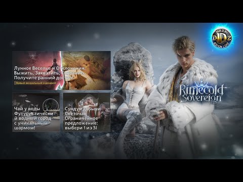 Видео: Неожиданные приключения в Once Human! 09/10/25
