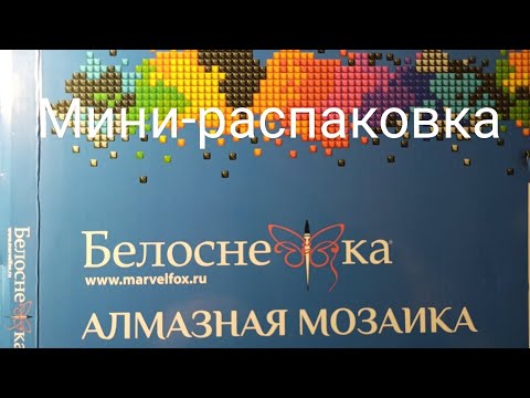 Видео: Акрил или смола? Остались сомнения🤔!