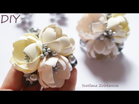 Видео: Цветы из фоамирана БЕЗ ШАБЛОНА Резинки для волос