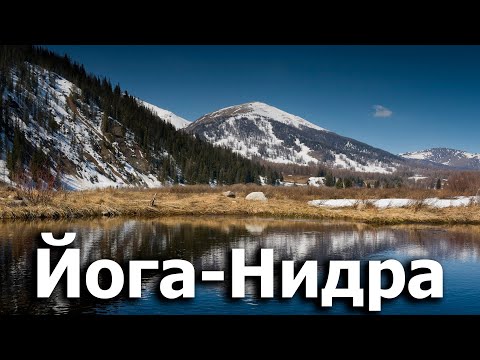 Видео: Свами Сатьянанда Сарасвати — Йога Нидра. NikOsho. Вариант 1.