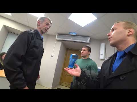 Видео: КАК ПОДАТЬ ЖАЛОБУ В КОМИТЕТ ПО ТРАНСПОРТУ⁉️НЕДОВЕРИЕ К ГРАЖДАНАМ‼️ ЧТО С РУКАМИ ОХРАННИКА⁉️(ЧАСТЬ 1)