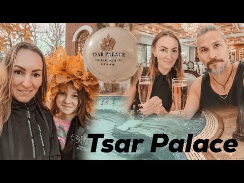 Видео: Отель Царь Палас (Tsar Palace Luxury Hotel&SPA)
