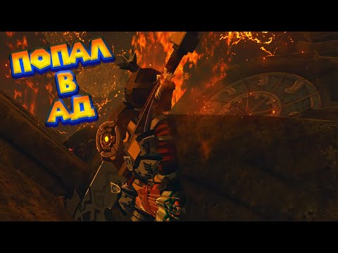 Видео: ЛЖЕ ГАНОН ОГНЯ - 34 Часть Легенда о Зельде The Legend of Zelda
