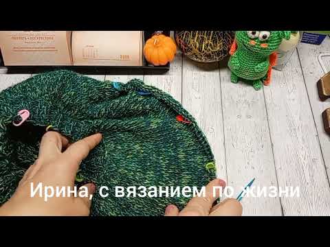 Видео: Платье "Тайга", процесс создания