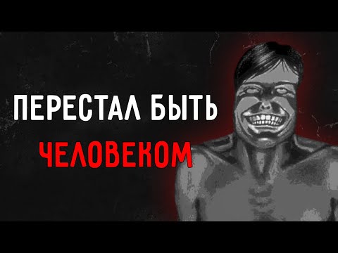Видео: ИНДИ-ХОРРОРЫ ПРЕВРАТИВШИЕ МЕНЯ В МОНСТРА