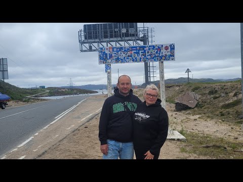 Видео: Териберка 2025