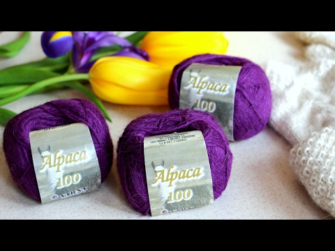 Видео: ПРЯЖА YARNA Alpaca 100. ЭКСПРЕСС ОБЗОР и ОТЗЫВ О ПРЯЖЕ