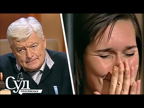 Видео: Суд присяжных | "Ужасная месть женщина заперла врача в камере"