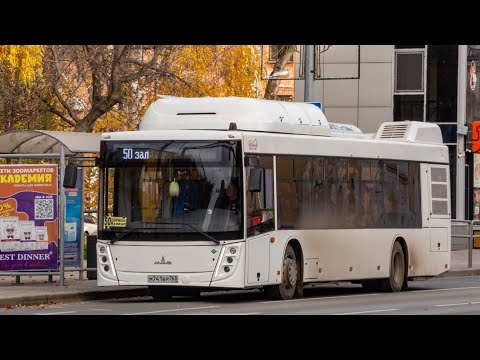 Видео: МАЗ 203.948 по 50 маршруту М021КО (31.12.2023) Самара