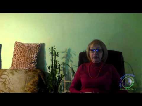 Видео: Сила рода - одна простая техника от Ольги Трошевой - быстрые результаты