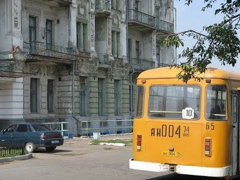 Видео: Троицк Челябинской области времен СССР