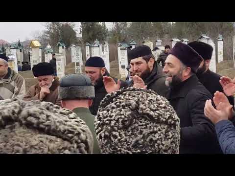 Видео: Анзор устрад-ойлахь кешнишкахь мукъам олш Хьажс дог хьоьстийла хьа Анзор 🙏🙏🙏