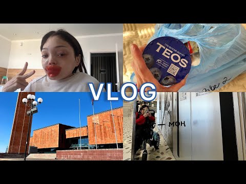 Видео: VLOG: день со мной | любимое место в Казани