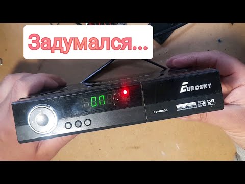 Видео: РЕМОНТ EVROSKY 4050S КОТОРЫЙ ЗАВИСАЕТ.