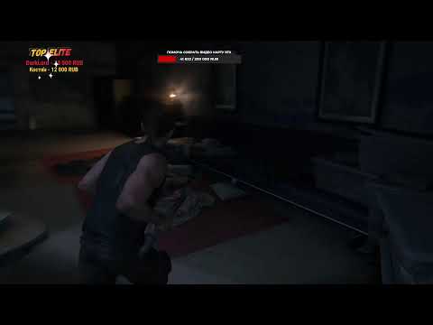 Видео: Лучший стрим Last of Us 2 17 часть проходим кр.короля