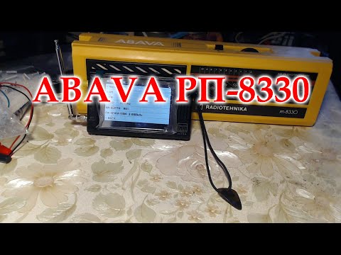 Видео: Abava РП-8330. Нахлынувшие воспоминания.