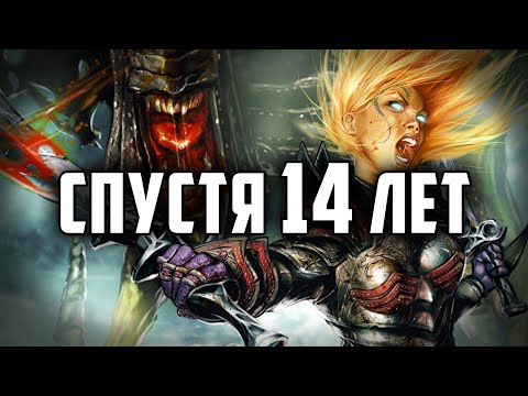 Видео: ШЕДЕВР В ТЕНИ ШЕДЕВРА - Divinity 2: Ego Draconis (Developer's Cut) - Обзор