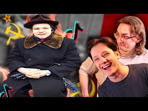 Видео: ГЛАВНЫЙ ФАНАТ СССР ИЗ ТИК ТОКА
