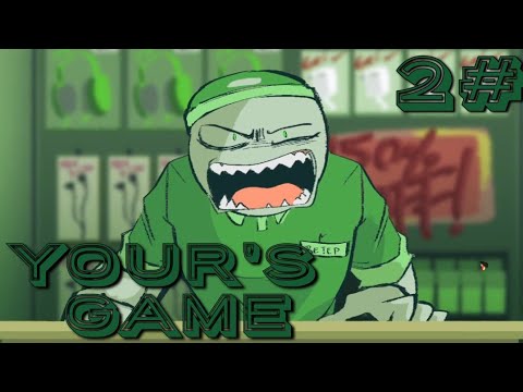 Видео: От ненависти до постели  / Your's Game / 2 часть