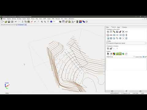 Видео: Напрям до 3D топографічного знімання