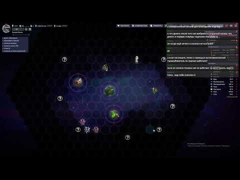 Видео: #19 ONI - Этанол ,энергия ,деревья