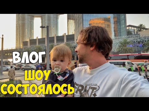 Видео: ЮЛЮ НАХОДИТ РАБОТА В САМЫХ НЕОБЫЧНЫХ МЕСТАХ #dubai #oae #dubaimall