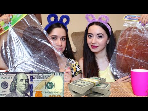Видео: КТО СЪЕСТ БЫСТРЕЕ КИСЛУЮ ПАСТИЛУ ПОЛУЧИТ 100$ / ЧЕЛЛЕНДЖ / Ayka Emilly Ask Fatima