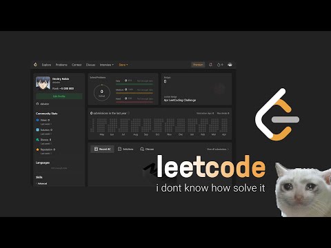 Видео: 🍿 СТРИМ 😭 Я не умею решать задачи с leetcode, помогите