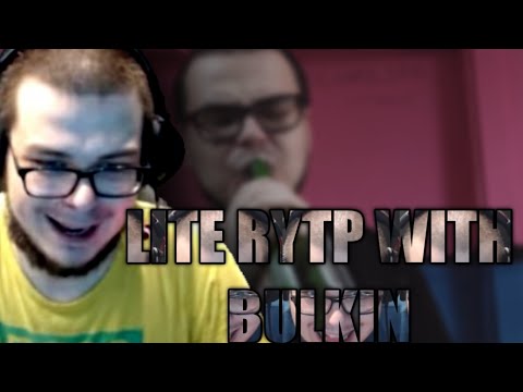 Видео: ТИХО-ТИХО МОЛОДОЙ... | LITE RYTP WITH BULKIN
