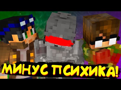 Видео: ЛИНЧ СВЁЛ С УМА ВЕСЬ ФАНДОМ | ЕГОР ЛИНЧ ТЕОРИИ