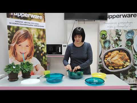 Видео: КАСТРЮЛЯ МИКРОПЛЮС 3 Л.➕♥️ TUPPERWARE‼️