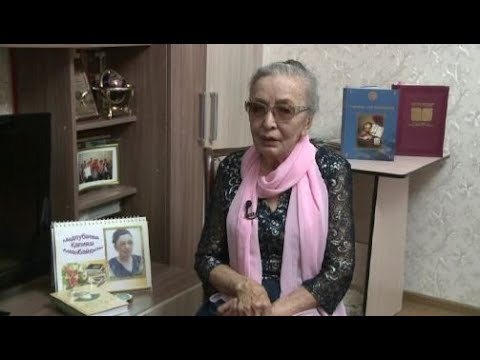 Видео: «Тарих пен тағдыр». Ғалияш Аманбаева