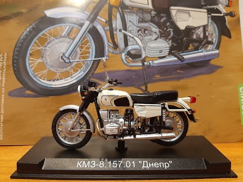 Видео: Наши мотоциклы №14 КМЗ 8.157 01 Днепр MODIMIO