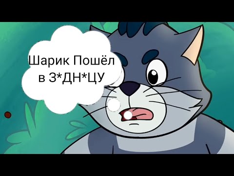 Видео: То, Что Не Замечаешь При Первом Просмотре (1 Часть)
