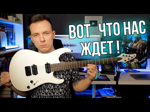 Видео: КЕБАБ КИЛЛЕР ИБАНЕЗ ГИО? ОБЗОР DONNER DMT - 100!