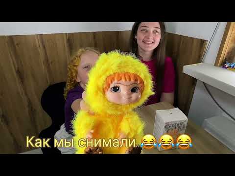 Видео: “Открыли Лабуду и Нашли ЭТО в Голове!”