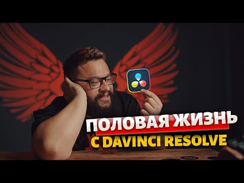 Видео: Как тебя имеют программы монтажа... НИЧЕГО НЕ МЕНЯЕТСЯ ГОДАМИ!