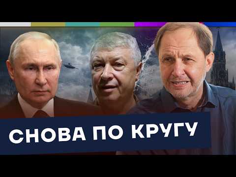 Видео: Война и её неизбежный финал / Наброски #218