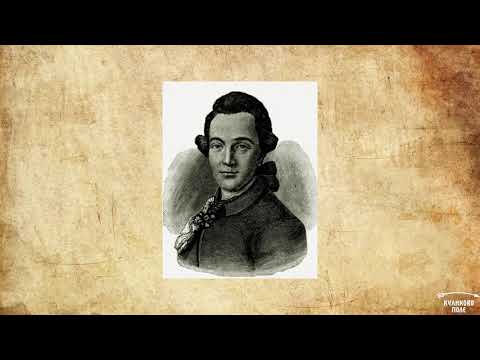 Видео: Никольский собор в Епифани. Часть 1