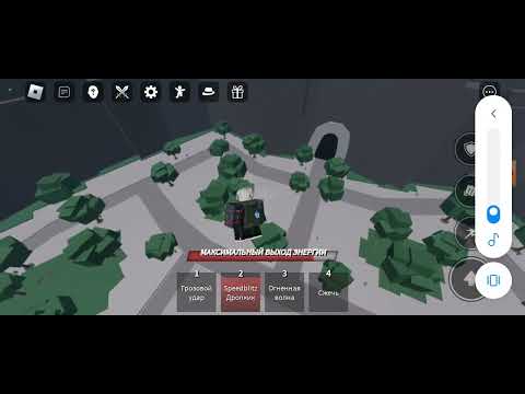 Видео: как летать в тсб?