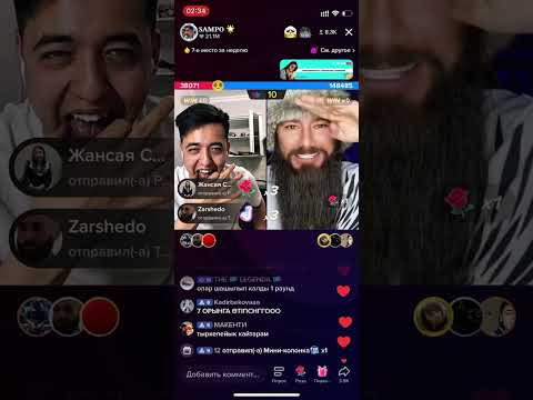 Видео: Авезов vs Сампо второй батл 😬#tiktok #tiktokvideo #tiktokviral