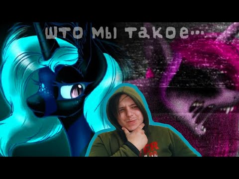 Видео: Реакция/Настоящая история Культа и почему я иногда пишу как слепая {@princesso4kachpokchpok}