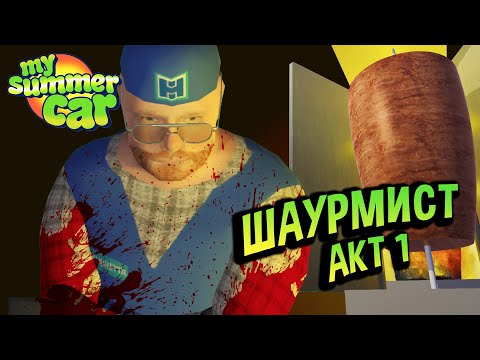 Видео: Хайлайты 💚 ТЕЙМО: Демон-продавец из Подольска. АКТ 1 (BMW-ПЕЖО #1) MSC
