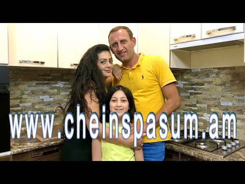 Видео: Lernik Harutyunyan, Лерник Арутюнян, Լեռնիկ Հարությունյան