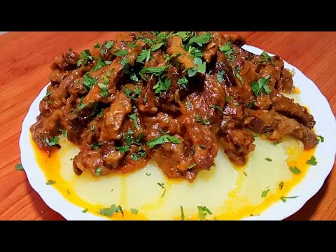 Видео: БЕФСТРОГАНОВ ИЗ ГОВЯДИНЫ! Вкуснее не бывает !