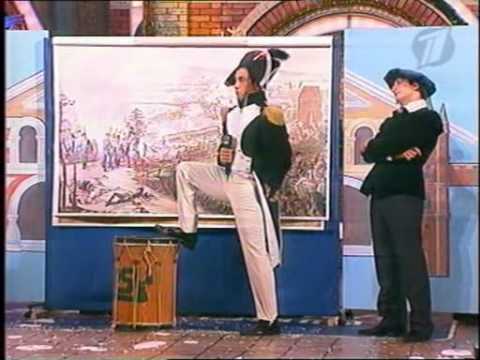 Видео: КВН РУДН - Нострадамус