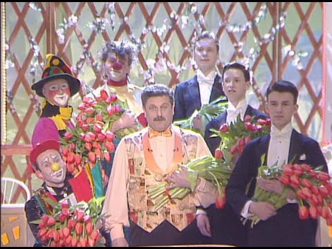 Видео: 178-й тираж Русского лото 8 марта 1998 года. В гостях Иосиф Кобзон и Ирина Климова