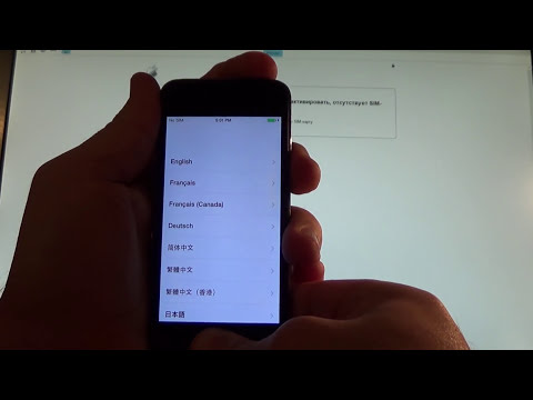 Видео: Восстановление iPhone 5 программой iTunes