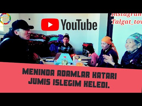 Видео: Келин сауапларга ерисемиз.