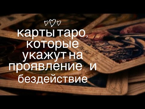 Видео: 29 октября 2025 г.